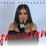 Şebnem Qehremanova – Peşmansanmi Mp3